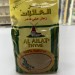 Zaatar Packging  thumbnail