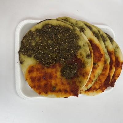 6 Mini Zaatar and Muhamarra 