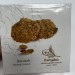 Barazek Cookies from Syria  thumbnail