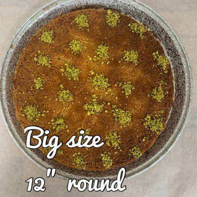 Ashtah Knafeh , Osmalieh Platter *Best Seller* choose size