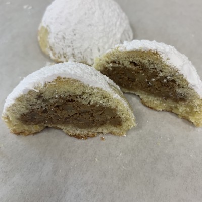 Walnuts Mammoul cookies box 