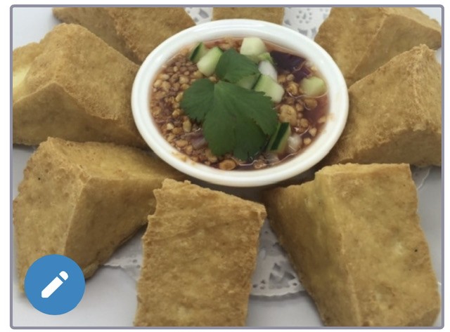 Fried Tofu